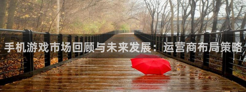 天美娱乐平台登陆